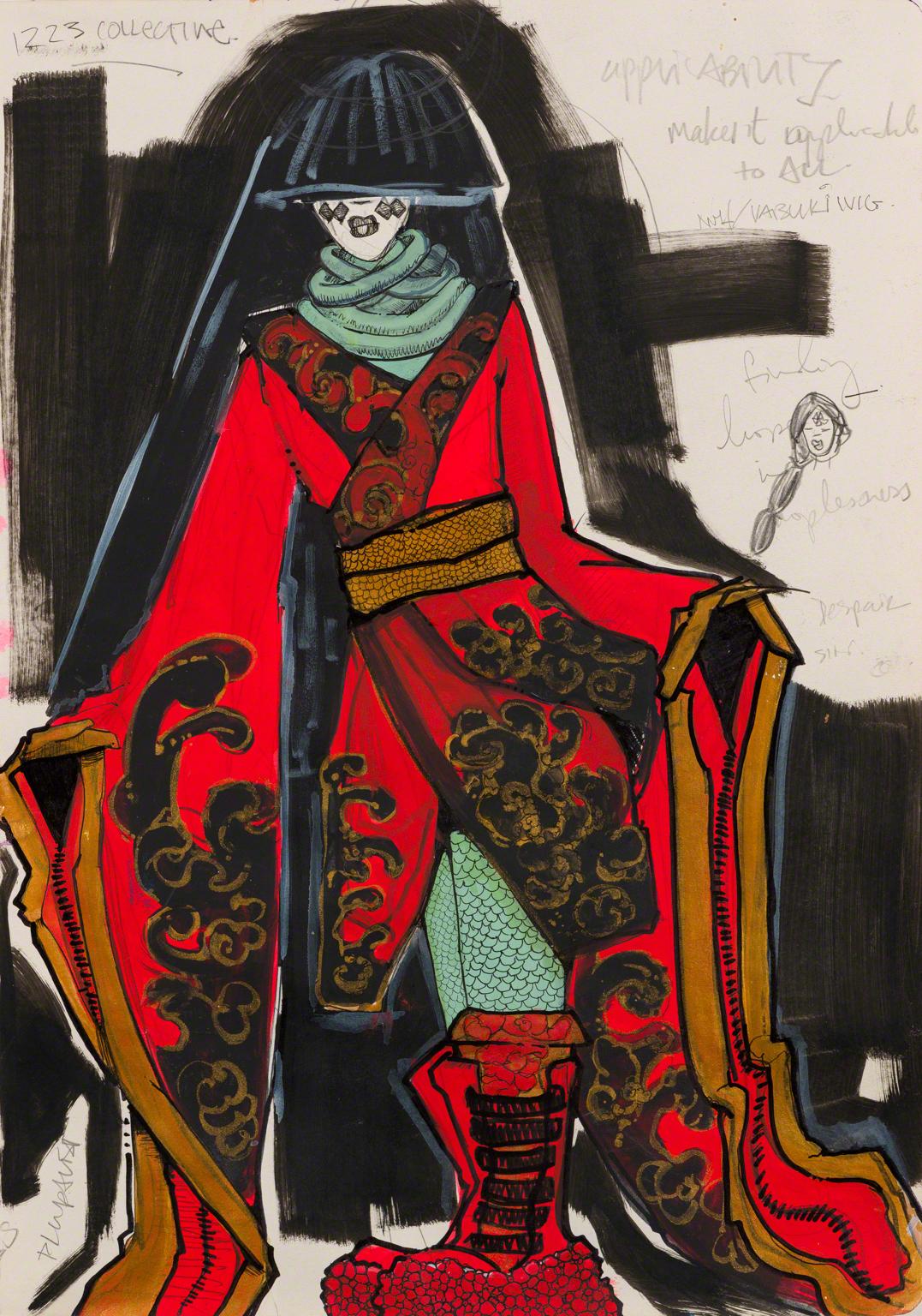 Rozeal, Untitled, not dated.