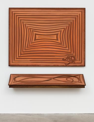 The Signature Painting