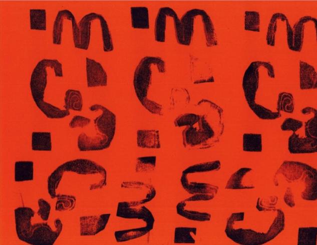 Pattern stamped on orange paper.